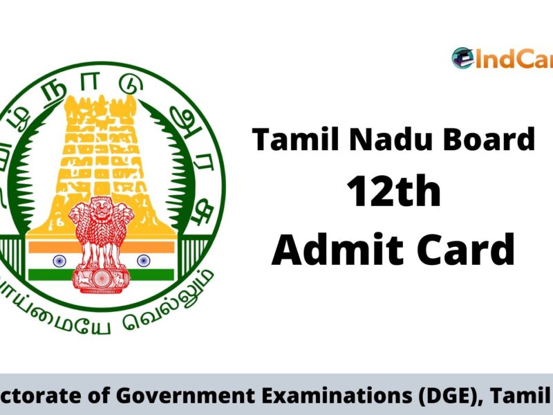 Tamil Nadu HSE Hall Ticket