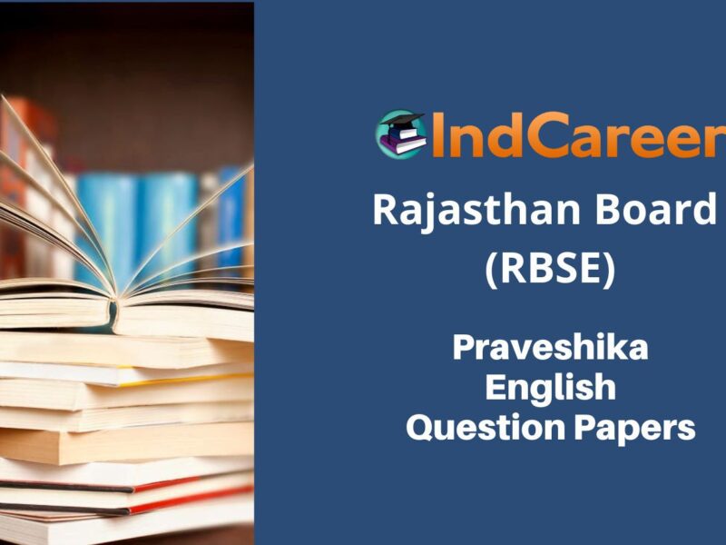 RBSE Praveshika English Question Paper
