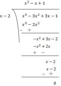 NCERT Solutions for Class 10th Mathematics: Chapter 2 Polynomials Ex. 2.3 Que. 4