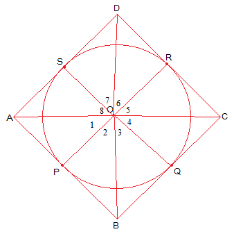 NCERT Solutions for 10th Class Maths: Chapter 10 - Circles Ex. 10.2 Que. 13