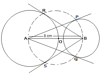 NCERT Solutions for 10th Class Maths: Chapter 11 - Constructions Ex. 11.2 Que. 5