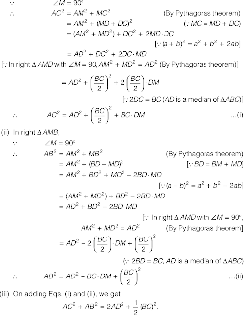 NCERT Solutions for Class 10th Mathematics: Chapter 6 - Triangles Ex. 6.6 Que. 5