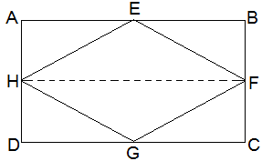 NCERT Solutions for 9th Class Maths : Chapter 9 Areas of Parallelograms and Triangles Ex. 9.2 Que. 2