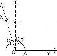 NCERT Solutions for 9th class Maths : Chapter 11 Constructions Ex. 11.1 Que. 4