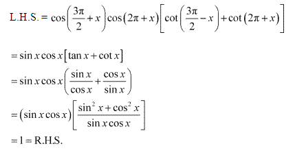 NCERT Solutions for 11th Class Maths: Chapter 3-Trigonometric Functions Ex. 3.3 Que. 8