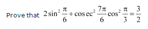NCERT Solutions for 11th Class Maths: Chapter 3-Trigonometric Functions Ex. 3.3 Que. 2