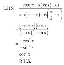 NCERT Solutions for 11th Class Maths: Chapter 3-Trigonometric Functions Ex. 3.3 Que. 7