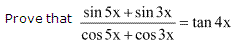 NCERT Solutions for 11th Class Maths: Chapter 3-Trigonometric Functions Ex. 3.3 Que. 14