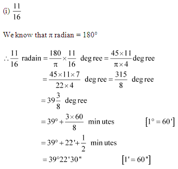 NCERT Solutions for 11th Class Maths: Chapter 3-Trigonometric Functions Ex. 3.1 Que. 2