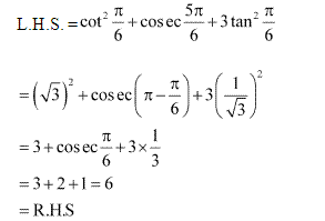 NCERT Solutions for 11th Class Maths: Chapter 3-Trigonometric Functions Ex. 3.3 Que. 3