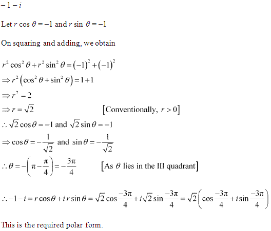 NCERT Solutions for 11th Class Maths: Chapter 5-Complex Numbers and Quadratic Equations Ex.5.2 que. 5