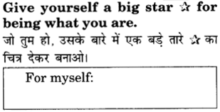 NCERT Solutions for English (Poem): Chapter 3-I am Lucky
Let’s Write
Que. 4