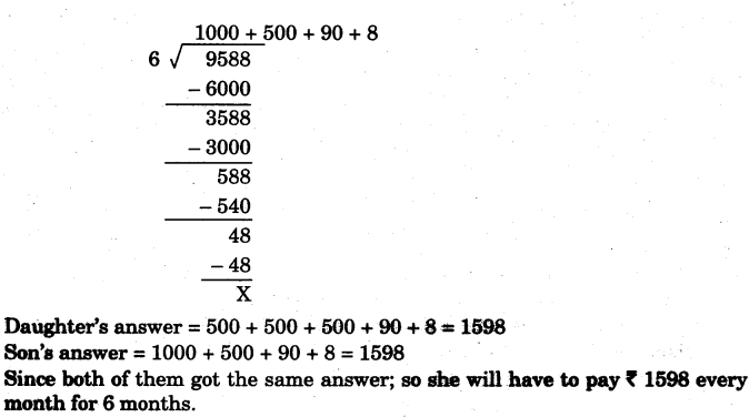 NCERT Solutions for 5th Class Maths Chapter 13- Ways To Multiply And Divide