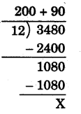 NCERT Solutions for 5th Class Maths Chapter 13- Ways To Multiply And Divide