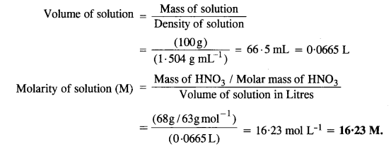 NCERT Solutions for 12th Class Chemistry: Chapter 2-Solutions Ex.2.2