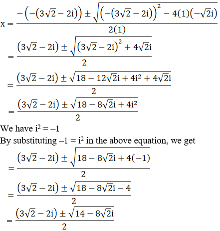 RD Sharma Solutions for Class 11 Maths Chapter 14 – Quadratic Equations