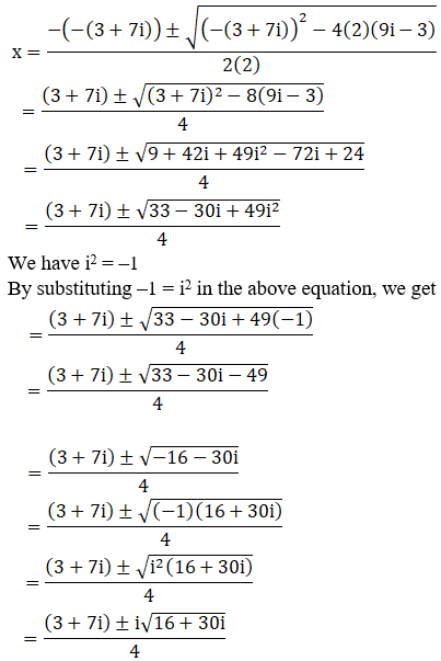 RD Sharma Solutions for Class 11 Maths Chapter 14 – Quadratic Equations