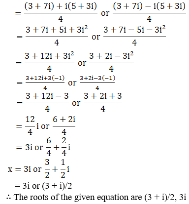 RD Sharma Solutions for Class 11 Maths Chapter 14 – Quadratic Equations