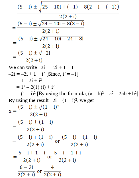 RD Sharma Solutions for Class 11 Maths Chapter 14 – Quadratic Equations