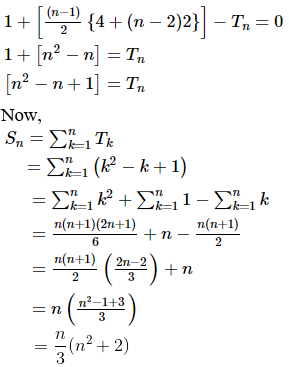 RD Sharma Solutions for Class 11 Maths Chapter 21 – Some Special Series image - 10