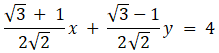 RD Sharma Solutions for Class 11 Maths Chapter 23 – The Straight Lines