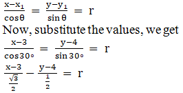 RD Sharma Solutions for Class 11 Maths Chapter 23 – The Straight Lines