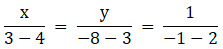 RD Sharma Solutions for Class 11 Maths Chapter 23 – The Straight Lines