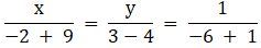 RD Sharma Solutions for Class 11 Maths Chapter 23 – The Straight Lines