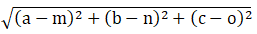 RD Sharma Solutions for Class 11 Maths Chapter 28