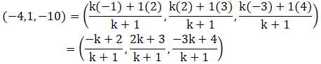 RD Sharma Solutions for Class 11 Maths Chapter 28