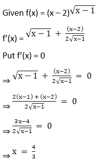 RD Sharma Solutions for Class 12 Maths Chapter 18