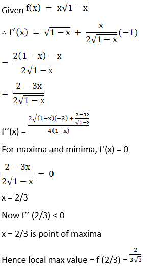RD Sharma Solutions for Class 12 Maths Chapter 18