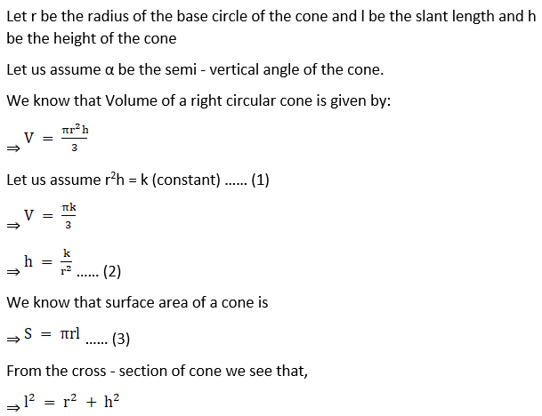 RD Sharma Solutions for Class 12 Maths Chapter 18