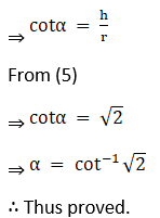 RD Sharma Solutions for Class 12 Maths Chapter 18