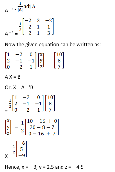 RD Sharma Solutions for Class 12 Maths Chapter 8 Solutions of Simultaneous Linear Equations