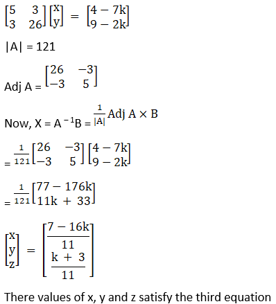 RD Sharma Solutions for Class 12 Maths Chapter 8 Solutions of Simultaneous Linear Equations