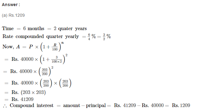 RS Aggarwal Solutions for Class 8 Maths Chapter 11–Compound Interest Ex 11D Q7