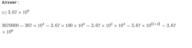 RS Aggarwal Solutions for Class 8 Maths Chapter 2–Exponents Exercise 2C Q15