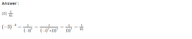 RS Aggarwal Solutions for Class 8 Maths Chapter 2–Exponents Exercise 2C Q2