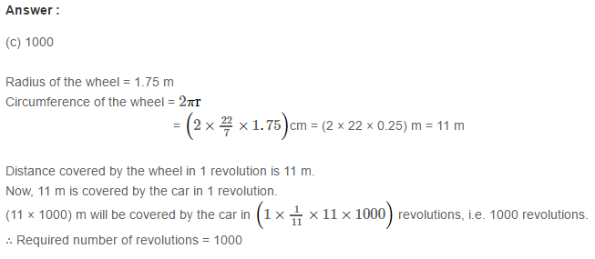 RS Aggarwal Solutions for Class 7 Maths Chapter 20–Mensuration Exercise 20G Q32