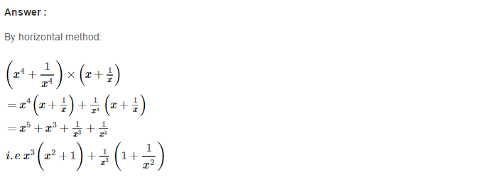 RS Aggarwal Solutions for Class 8 Maths Chapter 6–Operations on Algebraic Expressions Ex 6B Q14