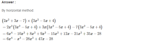 RS Aggarwal Solutions for Class 8 Maths Chapter 6–Operations on Algebraic Expressions Ex 6B Q25