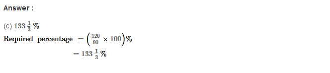 RS Aggarwal Solutions for Class 8 Maths Chapter 9–Percentage Ex 9B Q5