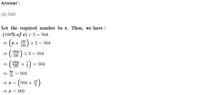 RS Aggarwal Solutions for Class 8 Maths Chapter 9–Percentage Ex 9B Q9