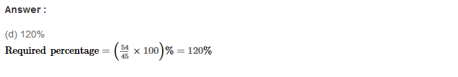 RS Aggarwal Solutions for Class 8 Maths Chapter 9–Percentage Ex 9C Q10