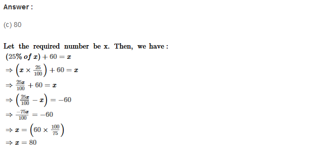 RS Aggarwal Solutions for Class 8 Maths Chapter 9–Percentage Ex 9C Q11