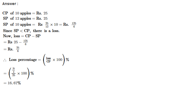 RS Aggarwal Solutions for Class 8 Maths Chapter 10–Profit and Loss Ex 10C Q14