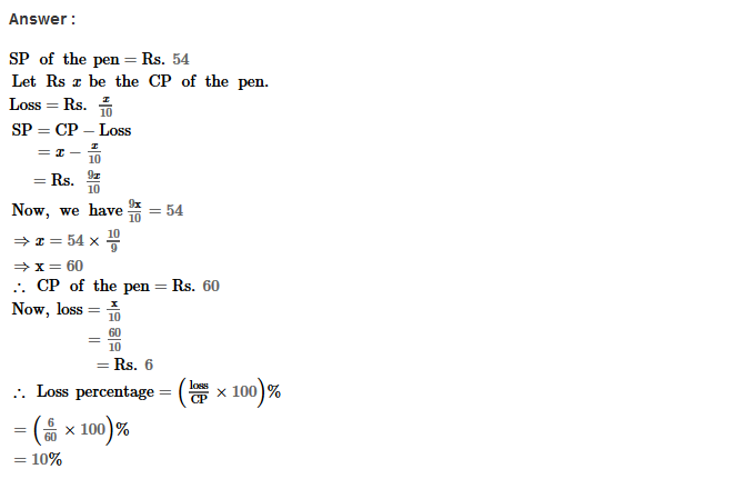 RS Aggarwal Solutions for Class 8 Maths Chapter 10–Profit and Loss Ex 10C Q17