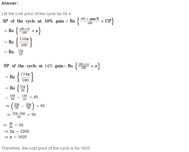 RS Aggarwal Solutions for Class 8 Maths Chapter 10–Profit and Loss Ex 10C Q20