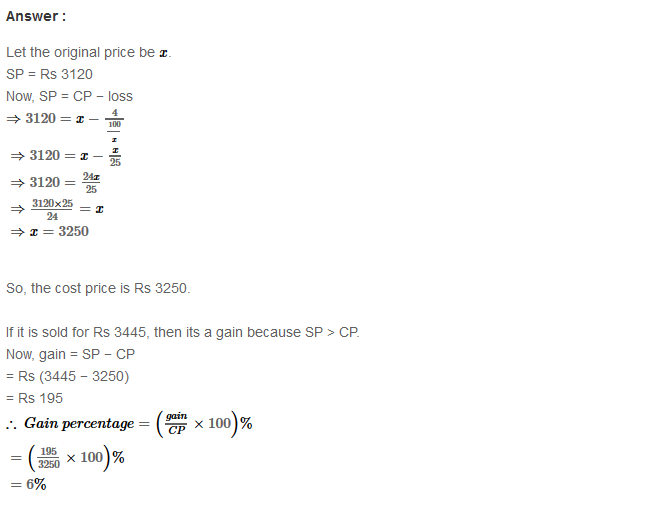 RS Aggarwal Solutions for Class 8 Maths Chapter 10–Profit and Loss Ex 10C Q29